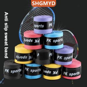 [COD] SHGMYD SPORTS แถบกันเหงื่อสำหรับไม้แบดมินตันกันลื่น