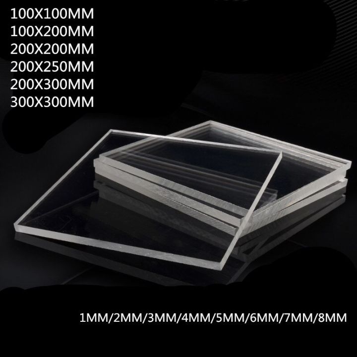 Plexiglass Transparent Acrylic Clear Perspex Sheet Cut Plastic Board