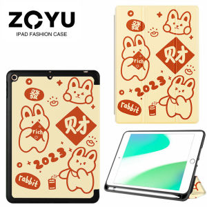 ZOYU Ốp iPad Mèo Thỏ Năm Mới Cho iPad Thế Hệ Thứ 9 2021 8 2020 Thế Hệ Thứ 7 2019 Có Giá Đỡ Bút Chì iPad Pro 11 2022 Air 4 Air 5 Air 3 iPad 5th 6th Mini5 Air 3 Pro 10.5 TPU ốp Lưng Silicon Mềm Tự Động Ngủ/Thức Dậy Ốp Lưng Thông Minh Mỏng Màu Đỏ Graffiti