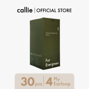 Callie 4 Ply Earloop Medical Face Mask - For Evergreen (30 pcs)