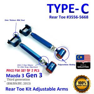 Mazda 3 (GEN 1.2.3) - 03~2018 (BK.BL.BM.BN) Rear Toe Kit Adjustable Arms - #M12-35-L135
