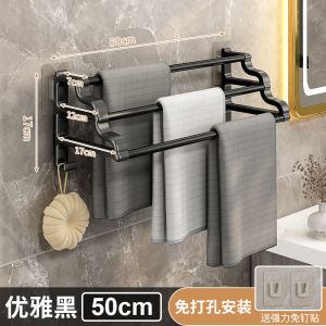 Best Stainless Steel Single and Double Bathroom Towel Rack Storage Rack 3 Bars Black