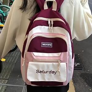 กระเป๋าเป้สำหรับนักเรียนหญิง ดีไซน์สีบล็อก กระเป๋าเป้แล็ปท็อปทันสมัย ความจุขนาดใหญ่สำหรับนักเรียนมัธยมต้น มัธยมปลาย และมหาวิทยาลัย กระเป๋าสะพายหลังสำหรับฤดูเปิดเทอม