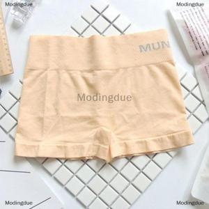 [COD] Modingdue Boxers Womens Seamless Mid-waist Letter Pants Shapeing And Hip Lift Pants Boxers