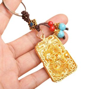 Keychain Dragon Year Pendant Zodiac Car Key Chain Hanging Decoration New Year Gift 新款龙牌钥匙扣甲辰龙年本命年挂件生肖车锁匙扣挂饰新年礼物