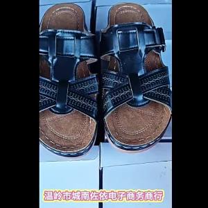 [Free Shipping] WomenS Wedge-Heeled Thick-Soled Open-Toe Sandals 2026 Summer Collection Plus Sizes Casual Slip-On Style Striped Wedge Sandals