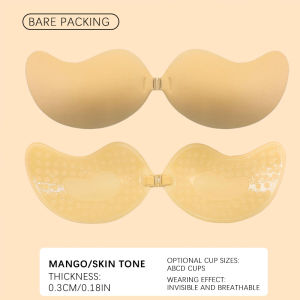 Loveena Mango-Shaped Invisible Nipple Pad Bra | Self-Adhesive Reusable Silicone Strapless Backless Push-Up Bra