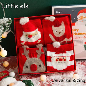 【READY STOCK】4-Pair Christmas Socks Box/Lovely Embroidered Pattern/Breathable Stretch Cotton Socks/Mid-Calf Winter Gift