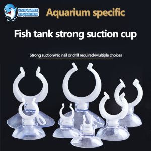 Aquarium Suction Cup Holder for Silicone Air Hose Suction top filter hose | aquarium heater holder