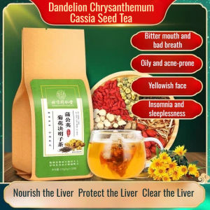 Chrysanthemum Tea Dandelion Cassia Tea/Relaxing Herbal Blend/For Office Home Use/Best For Adults/Refreshing Taste