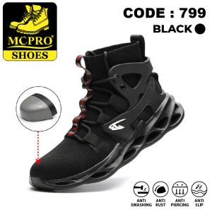 MCPRO Safety Shoes Wear-Resistant Anti-Smash Anti-puncture Protective Steel Toe Cap - 1132 (Black Grey)/ 799 (Black) / C5052 (Beige) / 551Y (Yellow)