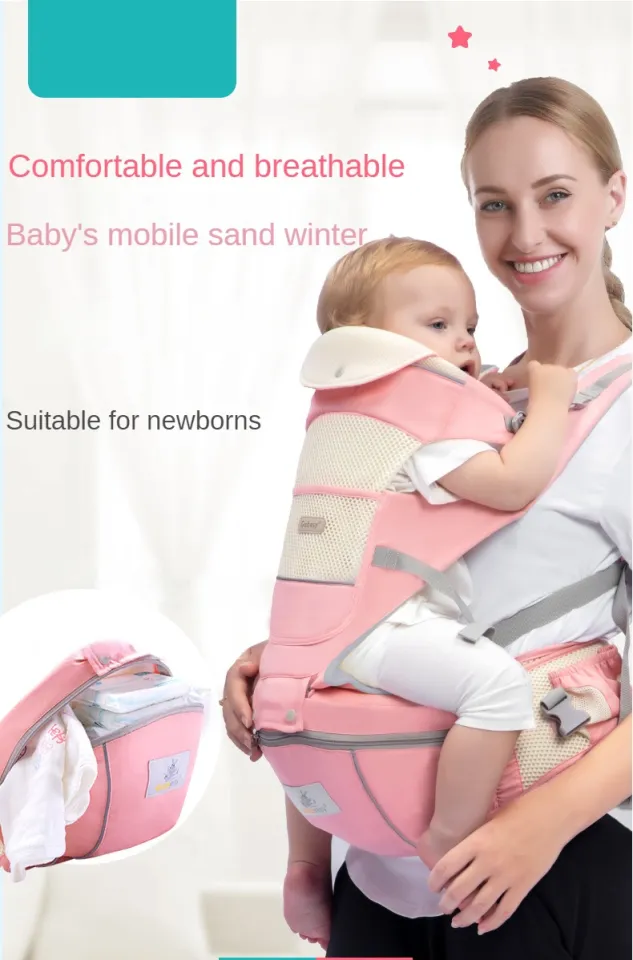 2 in deals 1 baby carrier