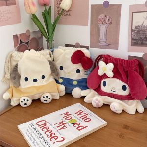 KINTHAZER ความจุขนาดใหญ่ กระเป๋าเครื่องสำอางลายแมวขนฟู คาวาอี้ แบบญี่ปุ่น กระเป๋าเชือกรูด My Melody น่ารัก โปชาคโค กระเป๋าเดินทางล้างหน้า ผู้หญิง/เด็กหญิง