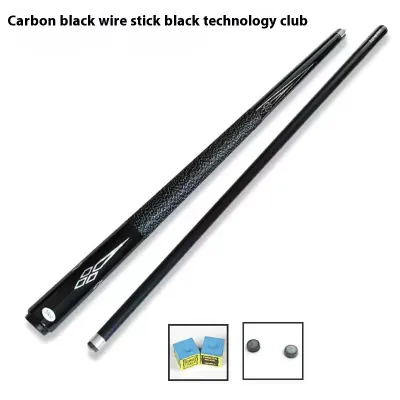 ไม้คิวสนุกเกอร์/พูล 2 ท่อน 9.8มิล./11.5มิล./13มิล. Cue Stick Snookerpool cue จัดส่งเร็วจากสต็อกไทย