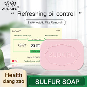 Quality product Zudaifu sulfur soap antibiosis seborrhea eczema whitening  Anti Fungus Repair Care Skin Soap  Skin Care Cleaning Body Showering Soaps Anti-mite sulfur soap