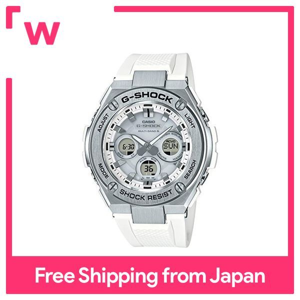 Steel G Shock S300g Casio G-Shock Men's Tough Solar Resin 20ATM