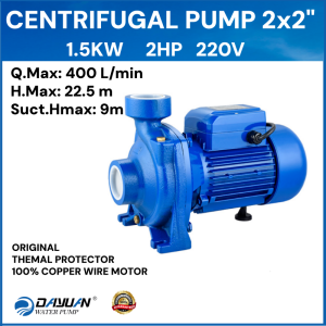 DAYUAN Centrifugal Water Pump 2HP 2x2" 220V 1.5KW 400L/min 22.5m Head 100% Copper Wiring Original Thermal Protector
