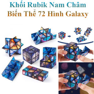 Khối Rubik Nam Châm Biến Thể 72 Hình Galaxy