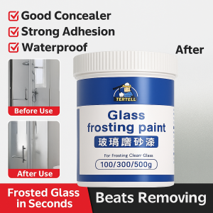 Waterborne Glass Frosting Paint Bathroom Matte Quick Drying速干型水性玻璃磨砂漆