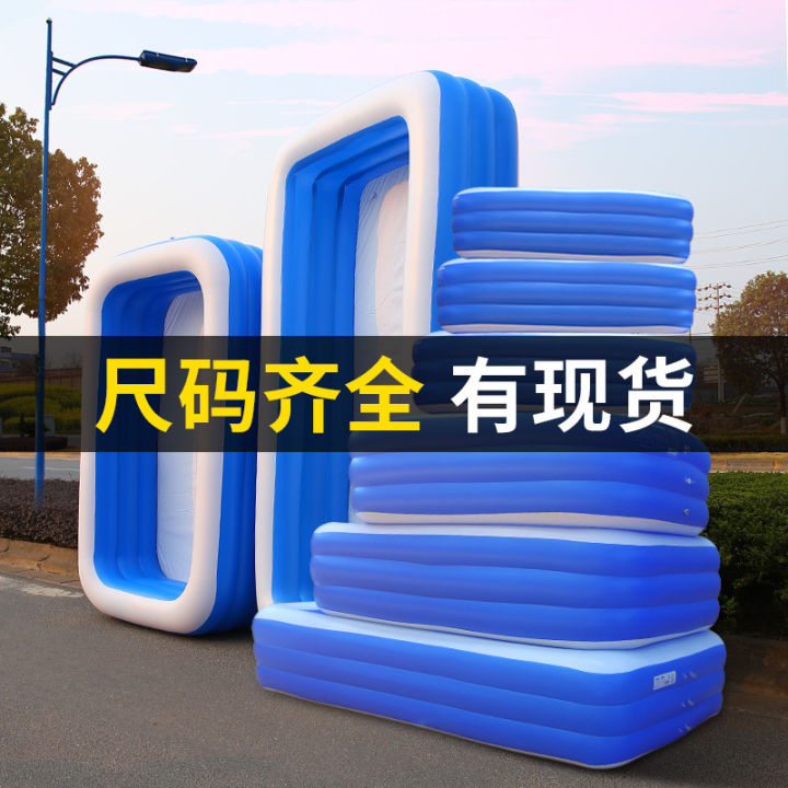 Swimming pool home large inflatable children outdoor baby baby family