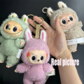 Labubu Exciting Macaron Doll Popmart  Vinyl Face Mystery Box Keychain. 