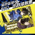 6 styles Japan Anime Blue Lock  bookmark Bachira Meguru Isagi Yoichi Chigiri Hyouma Nagi Seishirou Itoshi Rin Mikage Reo Plastic Cards for Gift and collection. 