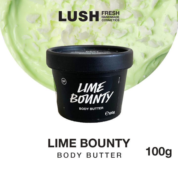 LUSH Lime Bounty Body Butter Lazada PH