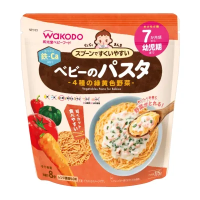 Wakodo Vegetables Pasta for Babies