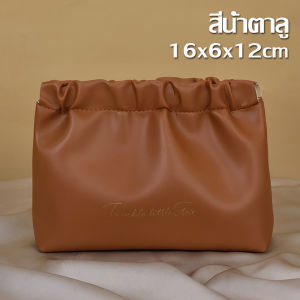 louts mall กระเป๋าใส่ของอเนกประสงค์ เก็บอุปกรณ์ ลิปสติก คุณภาพดี ระดับพรีเมี่ยม มีสีให้เลือก ส่งเร็วมาก