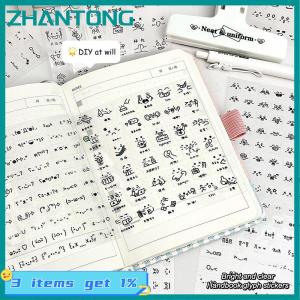 ZHANTONG Steve 2pcs Cute PET Transparent Emoticon Stickers Journal Decorative Stickers