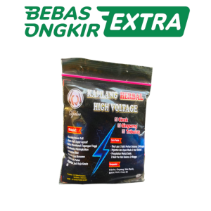 KAMLANG DJALOE HIGH VOLTAGE - nafas panjang dan mental bagus
