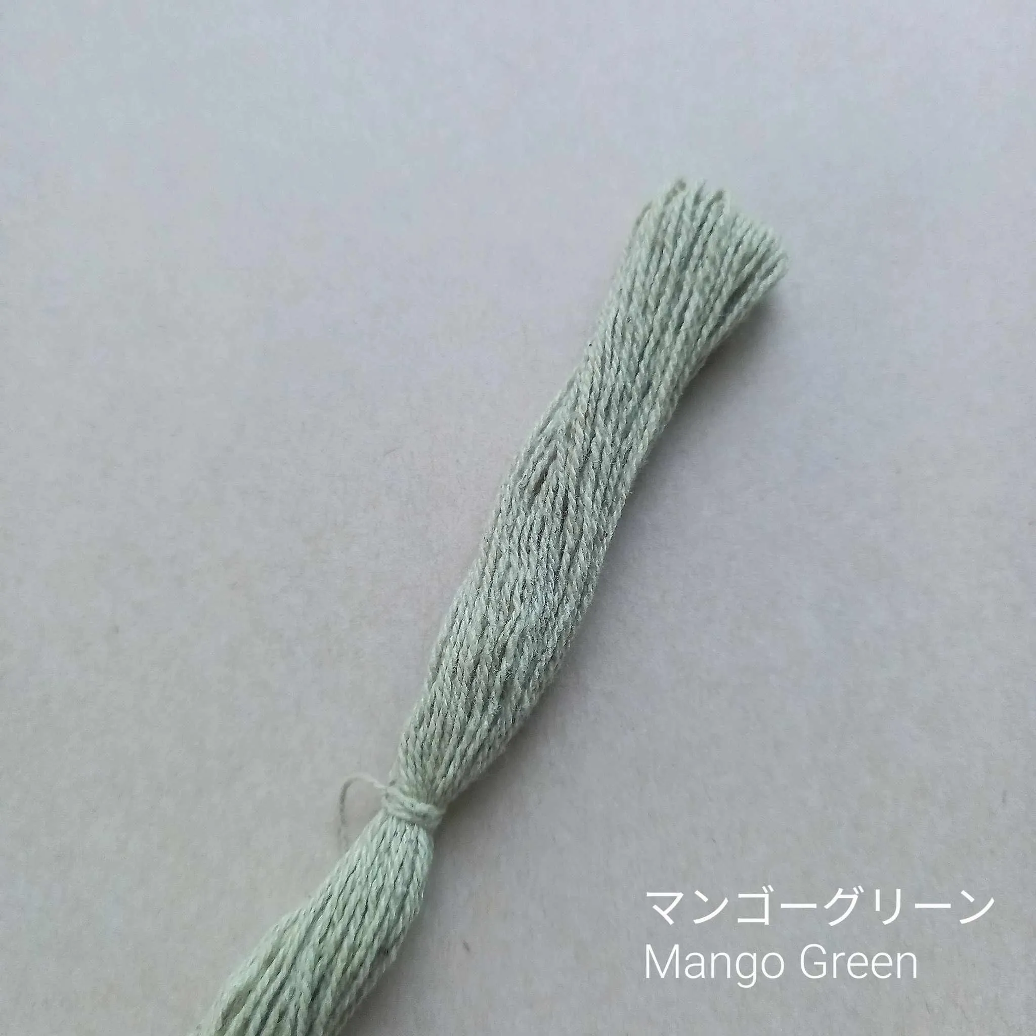 くすみ&ペールカラー12m×10色 /カレン族の草木染め綿糸 太さ0.7