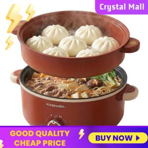 COD [Free Shipping] Double-Layer Electric Hot Pot Non-Stick Coating Travel Electric Skillet with Steamer for Steaming Boiling Stewing Hotpot