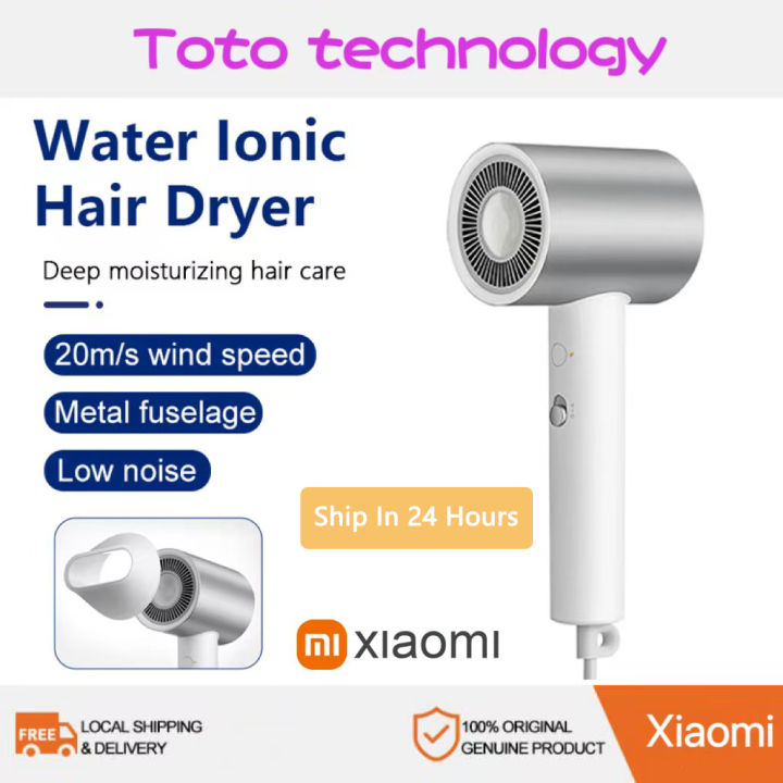 【Ship In 24 Hours】Xiaomi Mi Water Lonic Series Hair Dryer H500 Powerful ...