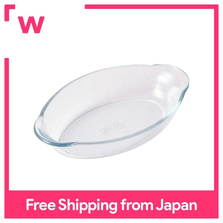 Pyrex Bakeware ชัดเจน360มล. Gratin บนโต๊ะ CP-8552