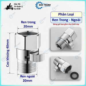 Van Ngắt Nước Van Vòi Hoa Sen Có Công Tắc Van Khóa Nước - 245