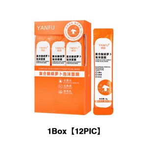 Carotene acid complex foam mask 12 pcs/box Blackhead Removal Facial Cleansers Shrink Pores Deep Cleansing Acne Closed Mouth Clay Mask YANFU 复合酸胡萝卜泡沫面膜