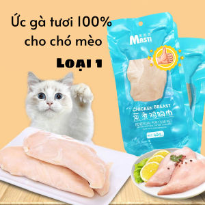 Ức Gà Hấp Tươi 100% Masti Cho Chó Mèo túi 40g đồ ăn liền gà hấp cho thú cưng- Mã TACCM31