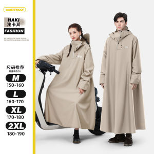 Raincoat poncho rain coat thickened and lengthened piece motorcycle raincoat for men women