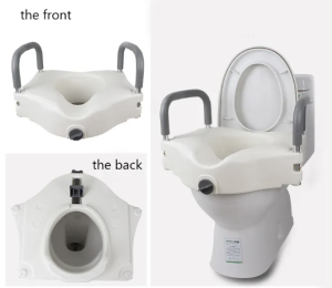 【 High end products】Raised Toilet Seat for Elderly with Handle Universal Toilet Heightening Pad. White with gray handles. Fits standard toilet. Healthcare Depot.