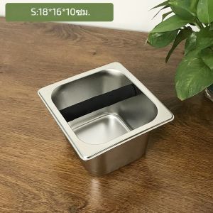 ถังเคาะกาแฟ ถังเคาะกาก ฟู้ดเกรด เหล็กสแตนเลสเอสเปรสโซ่สที่วางกาแฟคอนเทนเนอร์กล่องเคาะได้ ภาชนะรีไซเคิลกากกาแฟ ถังขยะกากกาแฟ