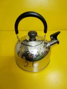 Ấm inox có còi hú nội địa Nhật (2L) (mã 870) Dùng được bếp từ