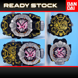 Kamen Rider Zi-O DX Zi-O Ridewatch II