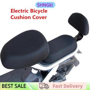SHNGki Electric Bicycle Seat Cover Battery Car Bicycle Universal Seat Cover Sun Protection Breathable Soft and Comfortable All Seasons