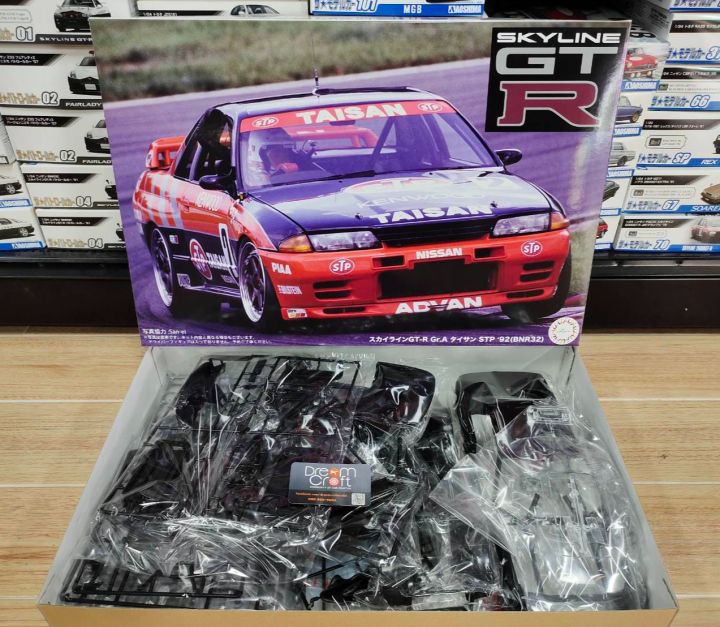 フジミ1/12 AXES4 スカイラインGT-R タイサンSTP'92 Gr.A(BNR32