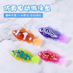Robot Fish Bath Toy Swimming Flashing Interactive Water Toy Kids Baby Bathtub Beach Play