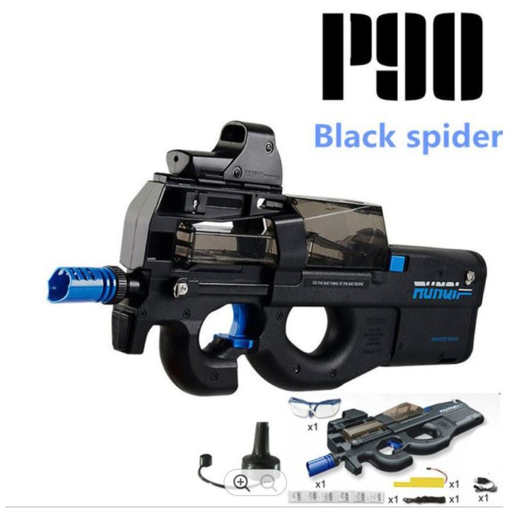 P90 Electric Gel Gun Toy Gun for Outdoor Shooting Games main image 0