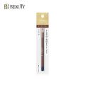 Shiseido Integrate Gracy Eyebrow Pencil Dark Brown 662 (1.4g). 