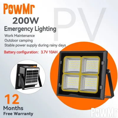 PowMr 200W Emergency Lighting LED Floodlight with Solar Panel 3.7V 10AH Battery 12 Months Warranty Suitable for Work Maintenance Outdoor Camping and Rainy Day Power Supply.