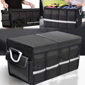 กล่องเก็บของในกระโปรงรถพับได้กระเป๋าอเนกประสงค์ กรเป๋าเก็บของในรถ